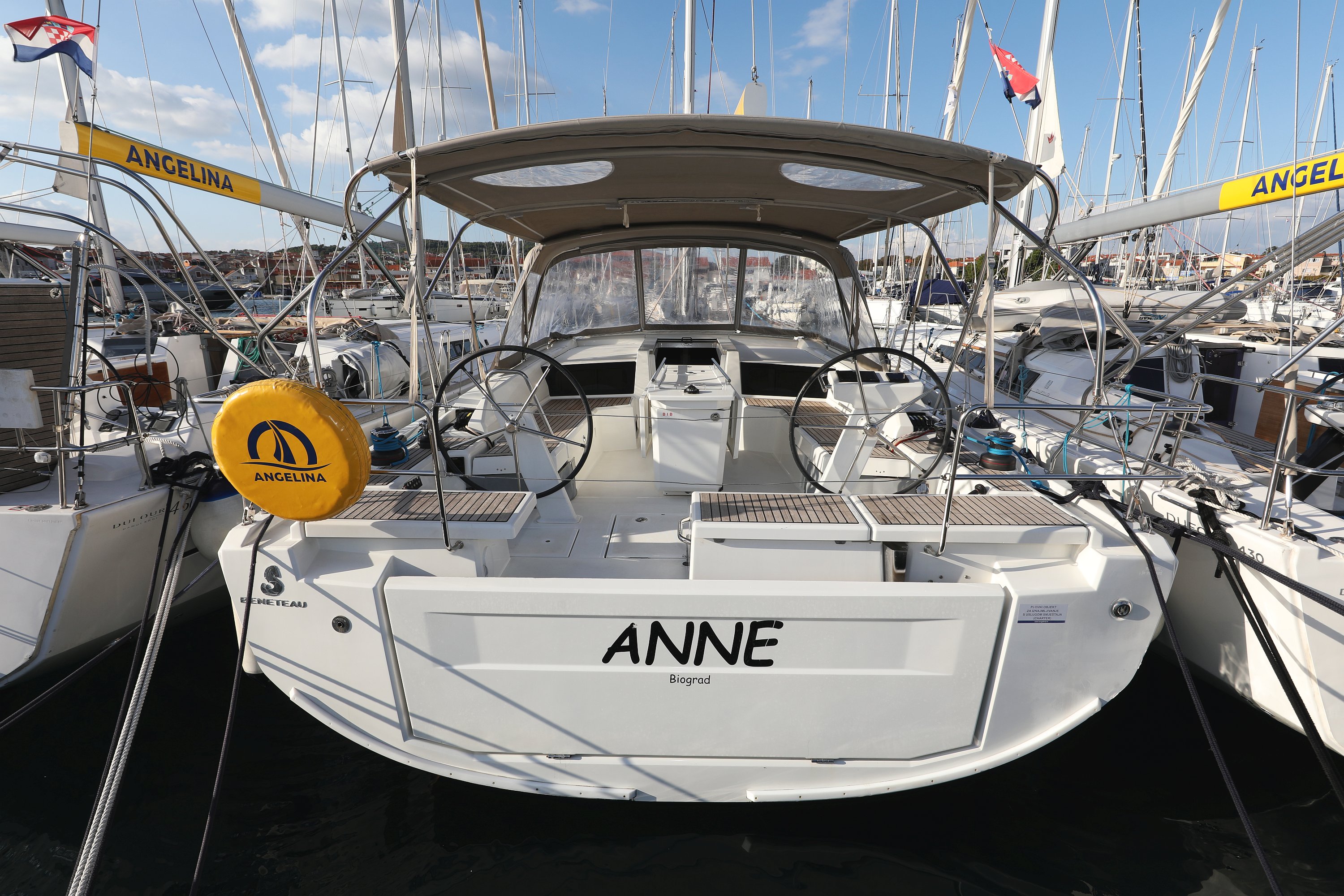 Anne photo 1