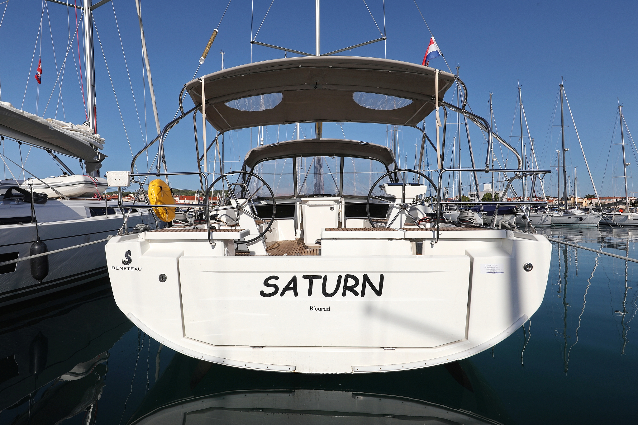 Saturn photo 1