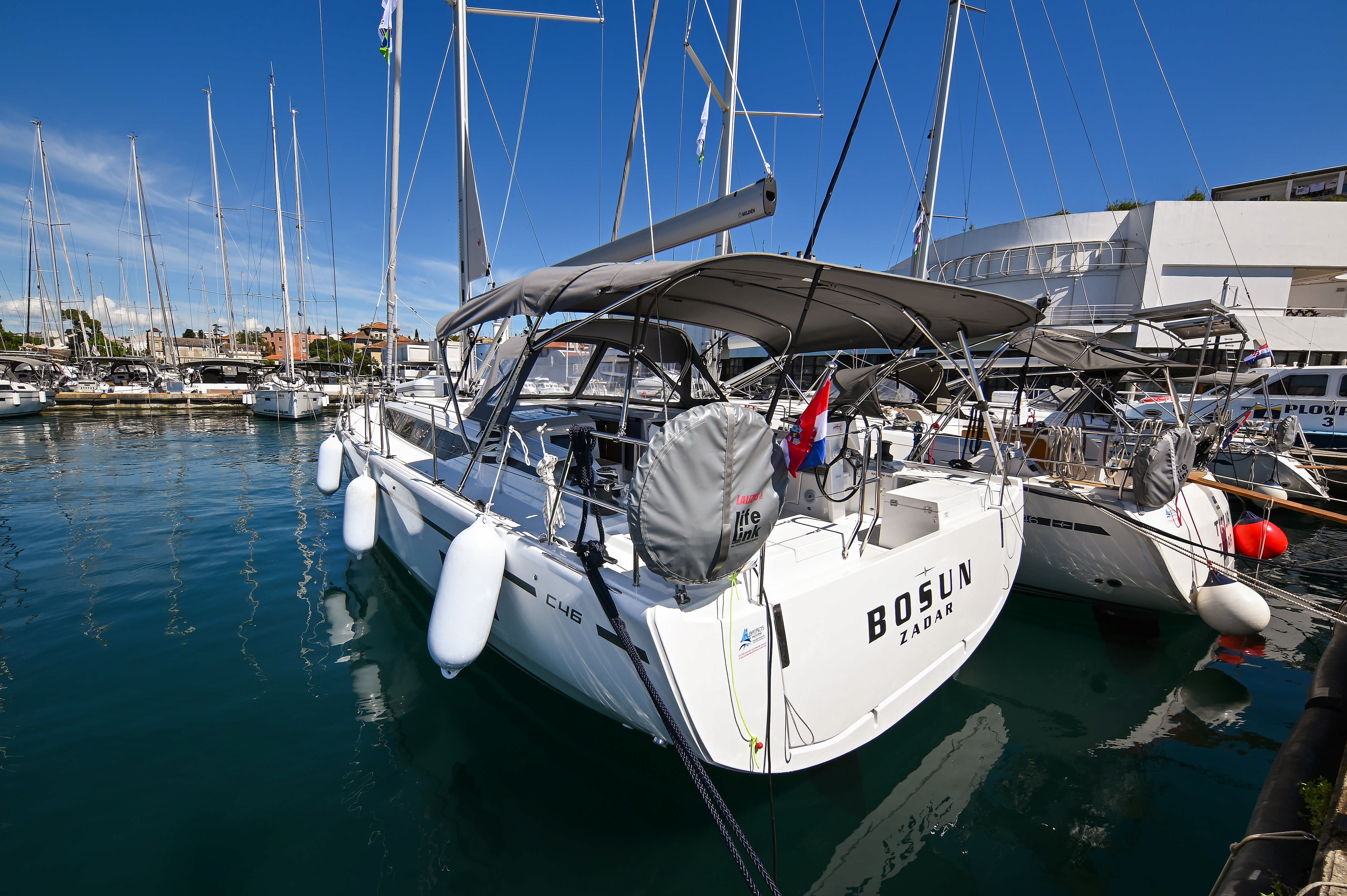 Bosun photo 1