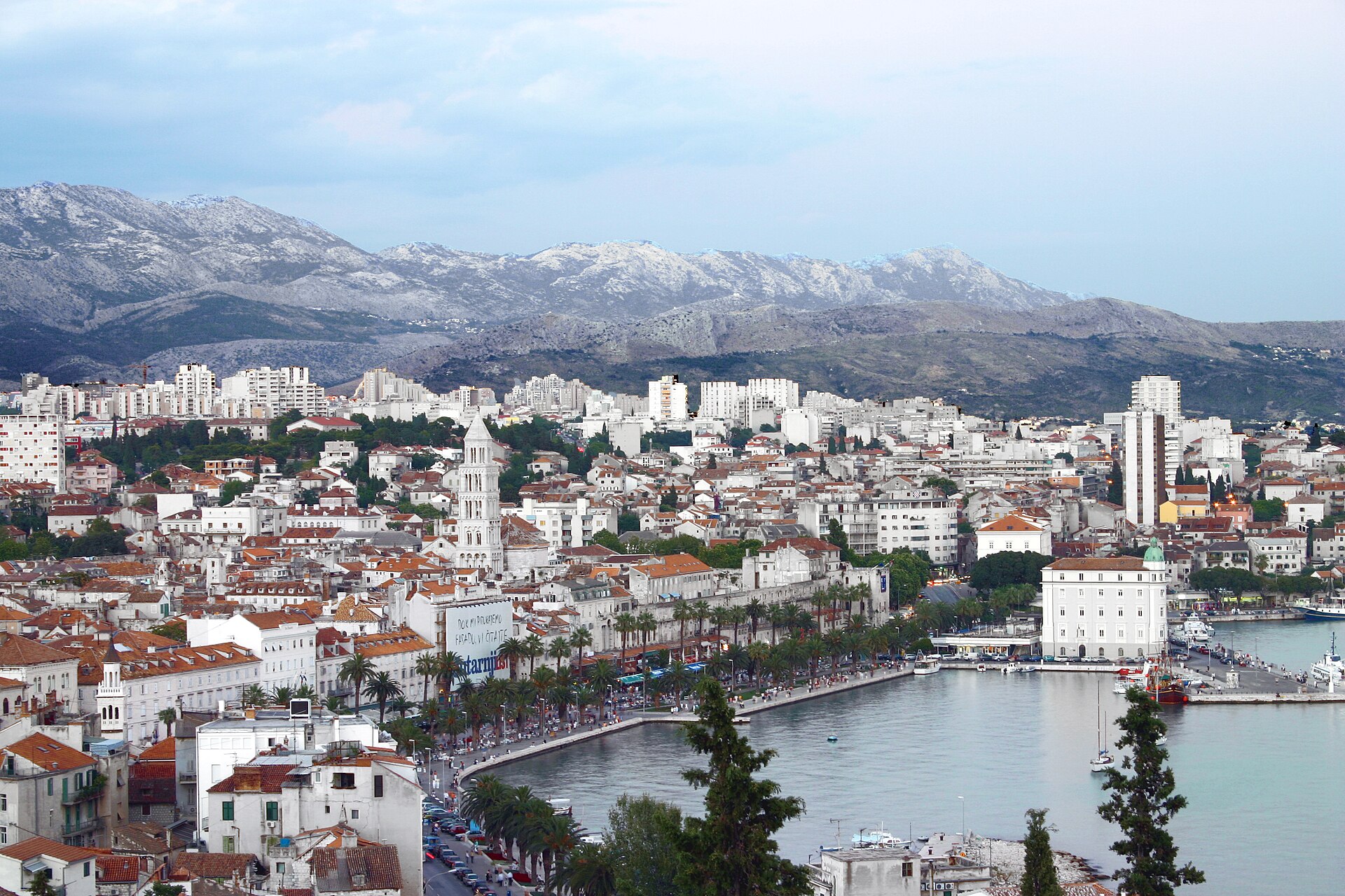 Split
